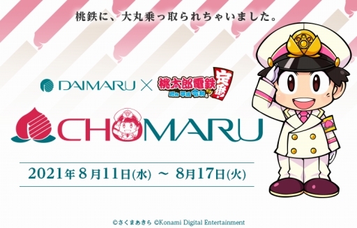 ꡼ No.017 | ϺŴ  ʿ ¤֡ŹΥܴŴˡݾü㤤ޤפ