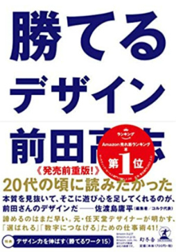 ���������꡼ No.003�Υ���ͥ������ / ��ǤŷƲ�Υǥ����ʡ������Ĺ�ֻ᤬���Ť��륪��饤��̵�����ߥʡ���8��26���˼»�