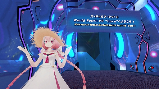 画像集#004のサムネイル/VRイベント「バーチャルマーケット6」が本日開幕。企業ブースやサバイバルゲームなどさまざまな遊びを楽しめる“お祭り”に参加しよう
