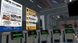 画像集#005のサムネイル/VRイベント「バーチャルマーケット6」が本日開幕。企業ブースやサバイバルゲームなどさまざまな遊びを楽しめる“お祭り”に参加しよう