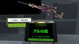 画像集#006のサムネイル/VRイベント「バーチャルマーケット6」が本日開幕。企業ブースやサバイバルゲームなどさまざまな遊びを楽しめる“お祭り”に参加しよう