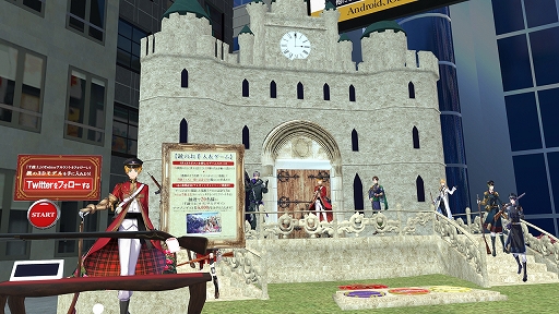 画像集#010のサムネイル/VRイベント「バーチャルマーケット6」が本日開幕。企業ブースやサバイバルゲームなどさまざまな遊びを楽しめる“お祭り”に参加しよう