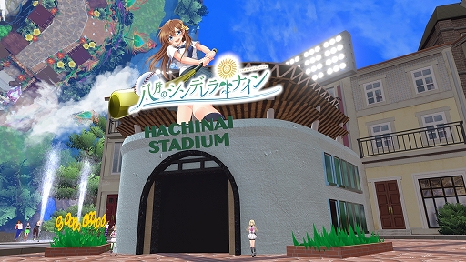 画像集#012のサムネイル/VRイベント「バーチャルマーケット6」が本日開幕。企業ブースやサバイバルゲームなどさまざまな遊びを楽しめる“お祭り”に参加しよう