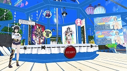 画像集#014のサムネイル/VRイベント「バーチャルマーケット6」が本日開幕。企業ブースやサバイバルゲームなどさまざまな遊びを楽しめる“お祭り”に参加しよう