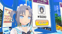 画像集#016のサムネイル/VRイベント「バーチャルマーケット6」が本日開幕。企業ブースやサバイバルゲームなどさまざまな遊びを楽しめる“お祭り”に参加しよう