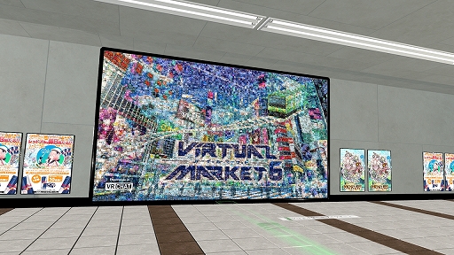 画像集#020のサムネイル/VRイベント「バーチャルマーケット6」が本日開幕。企業ブースやサバイバルゲームなどさまざまな遊びを楽しめる“お祭り”に参加しよう