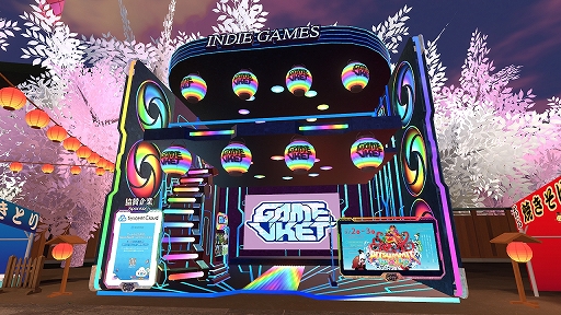 画像集#023のサムネイル/VRイベント「バーチャルマーケット6」が本日開幕。企業ブースやサバイバルゲームなどさまざまな遊びを楽しめる“お祭り”に参加しよう