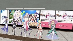 画像集#032のサムネイル/VRイベント「バーチャルマーケット6」が本日開幕。企業ブースやサバイバルゲームなどさまざまな遊びを楽しめる“お祭り”に参加しよう