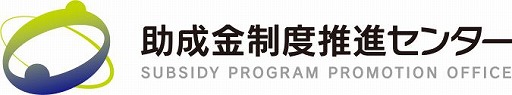 画像ギャラリー No.002のサムネイル画像 / 助成金制度推進センターが,日本学生esports協会 / Gameicとの協業パートナーに