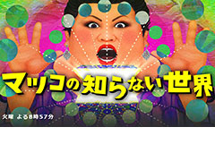 824Ρ֥ޥĥΤʤפǤϡȥ಻ڡý⡣Ȥhallyɼ׻᤬̥Ϥ