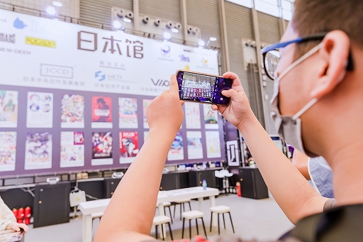 ���������꡼ No.005�Υ���ͥ������ / ��ChinaJoy2021�פ�JCCD�������ܴۡɤ��ֽ�Ÿ�����ܤδ��14�Ҥ���Ÿ