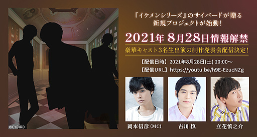 ꡼ No.002Υͥ / Сɡ̳ФİФʤɤȤץȤλưȯɽȯɽۿ82820»