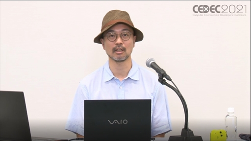 ꡼ No.002Υͥ / CEDEC 2021ϡ֥饤ꥢæХκİ֥ݡȡʲҤˤꡤꥢæХϤѲ줿Τ