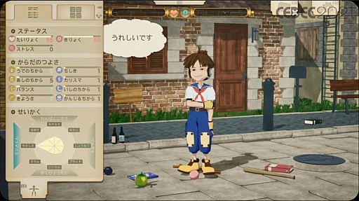 ꡼ No.013 | CEDEC 2021ȴäNPCȤΥߥ˥¸륹˥åμȤ