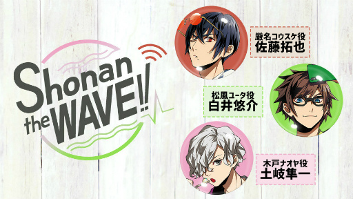 画像ギャラリー No.012のサムネイル画像 / LOVE&ART OFFICIAL FANCLUBがリニューアル1周年。VIPサービスを開始