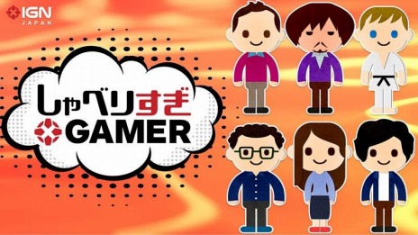 ꡼ No.008 | BitSummit THE 8th BITפΥƥġȾߥȤǸϾȡȤ֤ιBitSummitŸҲɤۿ