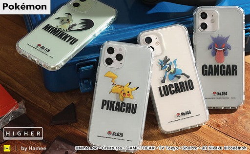 ピカチュウやルカリオが飛び出して見える。iPhone12/12 Pro用の