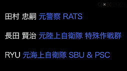 ꡼ No.004 | CEDEC 2021ϽƤιϡƤۤƴﵻ򥲡ǥꥢо줵뤿μˡ¼ȯȤ