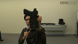 ꡼ No.009 | CEDEC 2021ϽƤιϡƤۤƴﵻ򥲡ǥꥢо줵뤿μˡ¼ȯȤ
