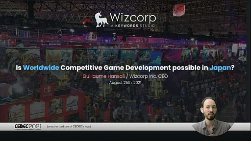 Cedec 21 フランス人開発者が 日本のゲーム業界の常識を斬る 日本で世界規模の競争力のあるゲーム開発は可能なのか 聴講レポート Cedec 21 フランス人開発者が 日本のゲーム業界の常識を斬る 日本で世界規模の競争力のあるゲーム開発は可能なのか 聴講レポート