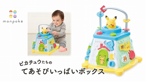 ꡼ No.001Υͥ / ֥ݥ׸٥ӡ֥ɡȥݥɤ29ͷӤͤޤä٥ӡо