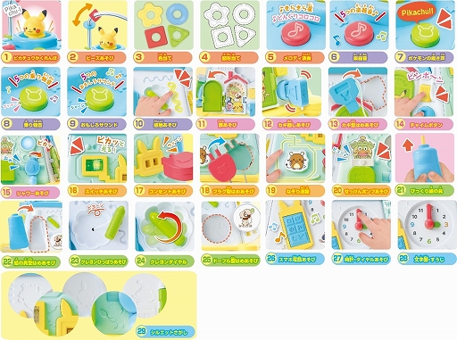 ꡼ No.002Υͥ / ֥ݥ׸٥ӡ֥ɡȥݥɤ29ͷӤͤޤä٥ӡо