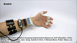 ꡼ No.004 | CEDEC 2021Ͽʹ֤ǽϤĥ֥ҥ塼ޥ󥪡ơפȤϡͤAIͻˤäƵꤦҲ¤Ѳ