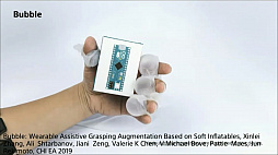 ꡼ No.005 | CEDEC 2021Ͽʹ֤ǽϤĥ֥ҥ塼ޥ󥪡ơפȤϡͤAIͻˤäƵꤦҲ¤Ѳ