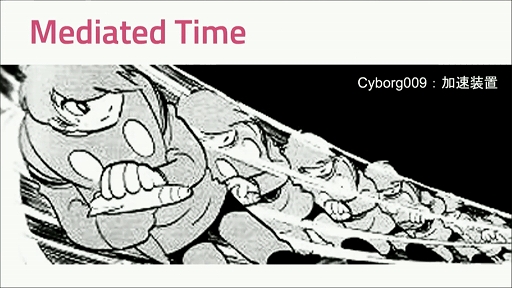 ꡼ No.018 | CEDEC 2021Ͽʹ֤ǽϤĥ֥ҥ塼ޥ󥪡ơפȤϡͤAIͻˤäƵꤦҲ¤Ѳ