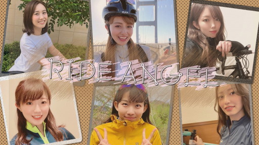 画像ギャラリー No.002のサムネイル画像 / バーチャルサイクリング「MOVING 2021シーズン2決勝大会」が9月5日に開催