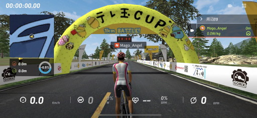 画像ギャラリー No.004のサムネイル画像 / バーチャルサイクリング「MOVING 2021シーズン2決勝大会」が9月5日に開催