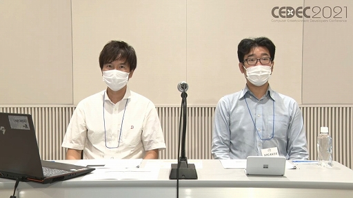 ꡼ No.001 | CEDEC 2021ϡưפϡɤΤ褦˥ǥȲưξΩΤ¸ޤǤΥץΡ