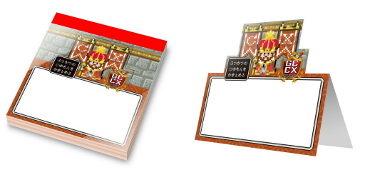 画像ギャラリー No.004のサムネイル画像 / ゲームバラエティ番組「ゲームセンターCX」のDVDシリーズ第18弾が12月17日に発売