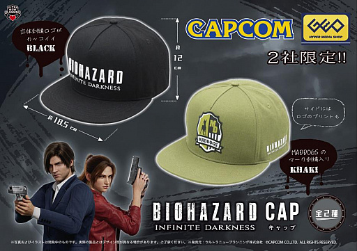 ���������꡼ No.001�Υ���ͥ������ / �֥Х����ϥ����ɡ�����ե��˥åȥ������ͥ��פΥ���åס�2��ˤ�����ץ饤�����о�