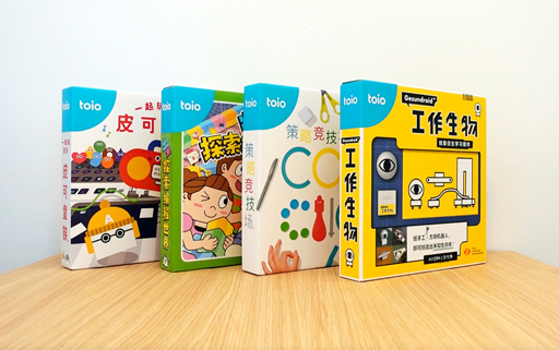 画像ギャラリー No.005のサムネイル画像 / ロボットトイ「toio」,ソニー・チャイナとの連携協力のもと2021年9月25日に中国市場で発売へ