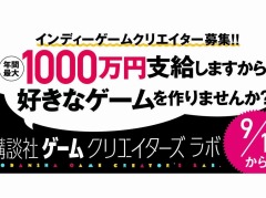 ֹ̼ҥ९ꥨܡפ2С罸ϡǯ1000߻ٵΥꥨٱץ