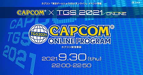 ꡼ No.005Υͥ / ॷ祦2021 饤פθȤǡȥץ 饤ץɤ2021ǯ9302200