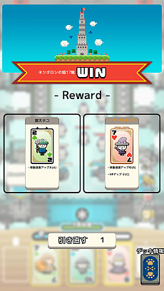 ꡼ No.012 | BitSummit THE 8th BITפǽŸ롤ȽѼҥ९ꥨCAMPɤٱ礹ƥȥ󤬸