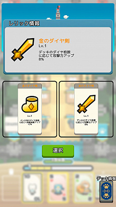 ꡼ No.013 | BitSummit THE 8th BITפǽŸ롤ȽѼҥ९ꥨCAMPɤٱ礹ƥȥ󤬸