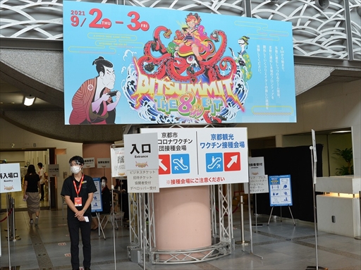 ꡼ No.002Υͥ / ǥκŵBitSummit THE 8th BITפ饤ȥե饤Ʊšԡߤ䤳äͤϤ