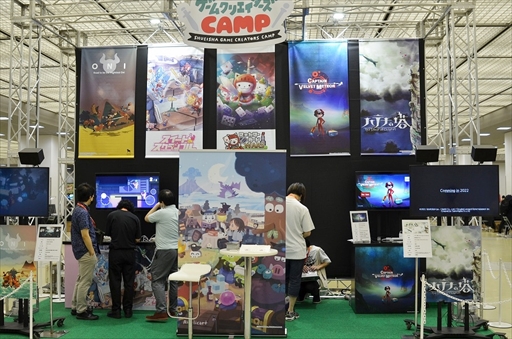 ꡼ No.014Υͥ / ǥκŵBitSummit THE 8th BITפ饤ȥե饤Ʊšԡߤ䤳äͤϤ