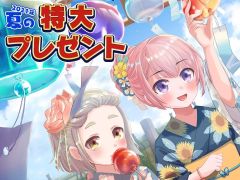 4GamerΡֲƤץ쥼ȡפǱ򤷤褦ïǤǽǡPlayStation 5䥲ॽեȡ॰åʤɤ552̾