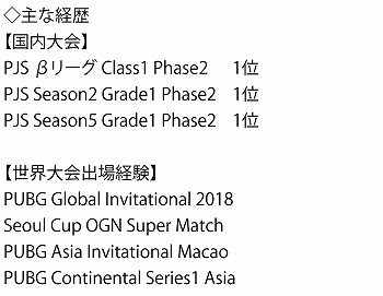 ���������꡼ No.004�Υ���ͥ������ / �ץ�e���ݡ��ĥ������FOR7�ס��إåɥ������Ȥ��Ʋϸ������ޥ�����᤬����