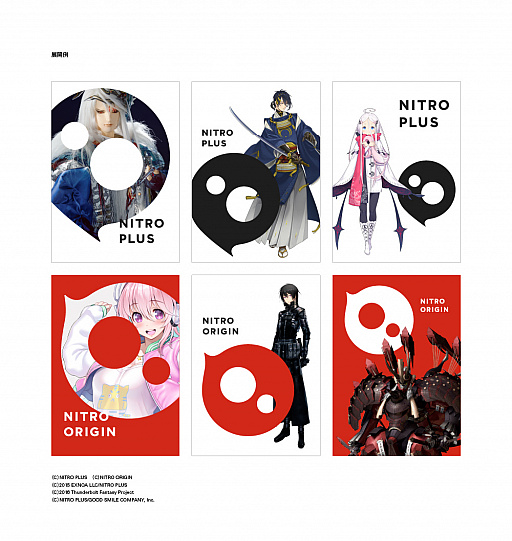 ���������꡼ No.004�Υ���ͥ������ / �˥ȥ��ץ饹����̾�������˥塼���롣���Ūɽ�����ɵ᤹�뿷�֥��ɤ�ȯ­��