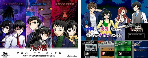 画像ギャラリー No.008のサムネイル画像 / 「DLsite」,ゲームを含む10万作品以上が最大90%オフのサマーセールが開催