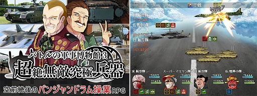 画像ギャラリー No.009のサムネイル画像 / 「DLsite」,ゲームを含む10万作品以上が最大90%オフのサマーセールが開催