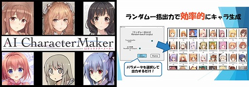 画像ギャラリー No.011のサムネイル画像 / 「DLsite」,ゲームを含む10万作品以上が最大90%オフのサマーセールが開催