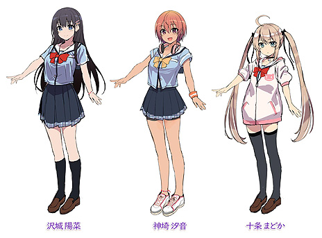 画像ギャラリー No.005のサムネイル画像 / サイバーステップがノベルゲームブランド「CSノベル部」を発足。2つのタイトルを2021年冬リリースへ