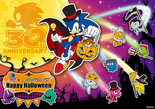 ꡼ No.003 | 祤ݥꥹǥܥ٥ȡ֥˥å30ǯHAPPY HALLOWEEN JOYPOLISפ9181031ޤǳŤ