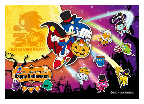 ꡼ No.012 | 祤ݥꥹǥܥ٥ȡ֥˥å30ǯHAPPY HALLOWEEN JOYPOLISפ9181031ޤǳŤ